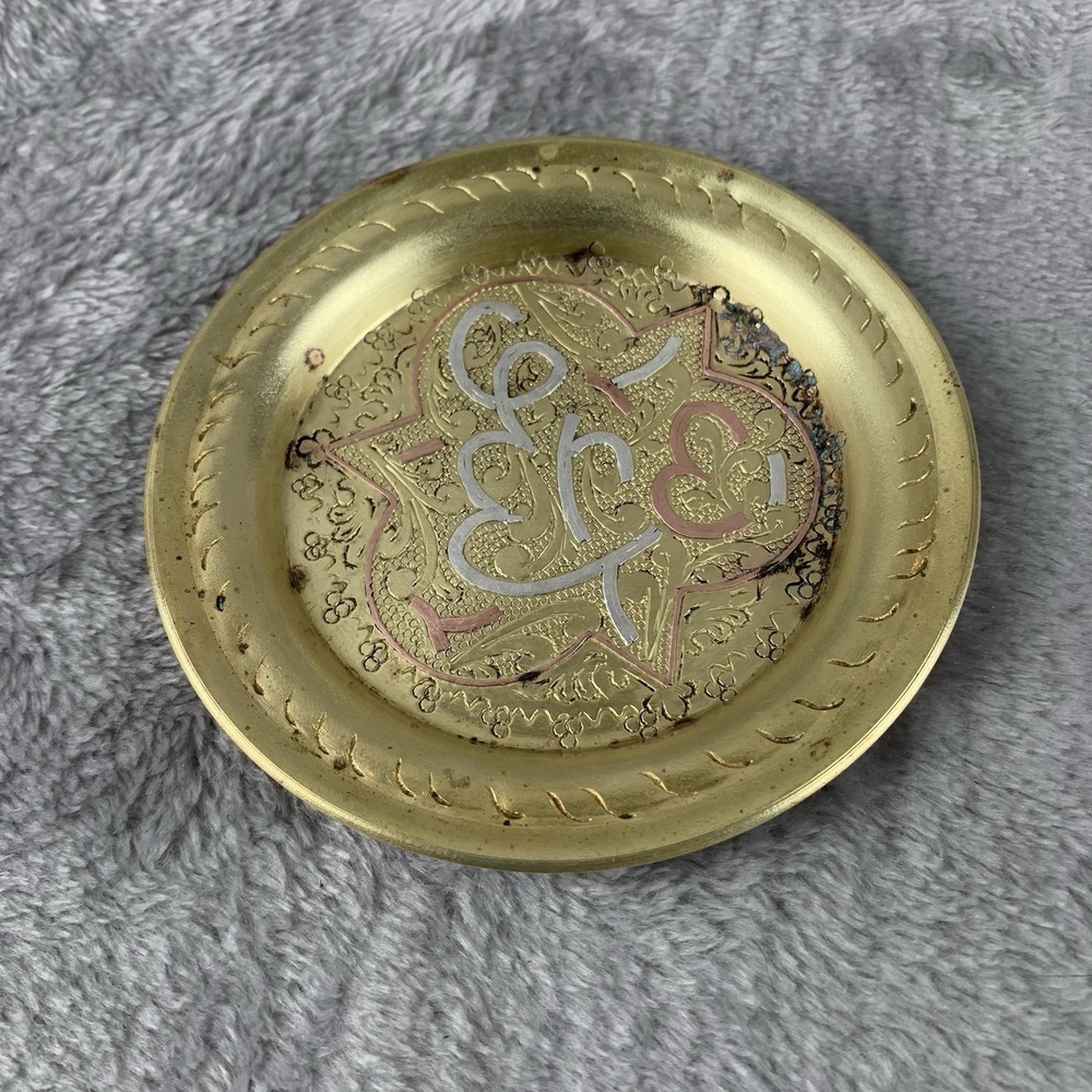 Vintage Engraved Inlaid Small Plate Tray‎ Decorative Copper Brass Silver Patina